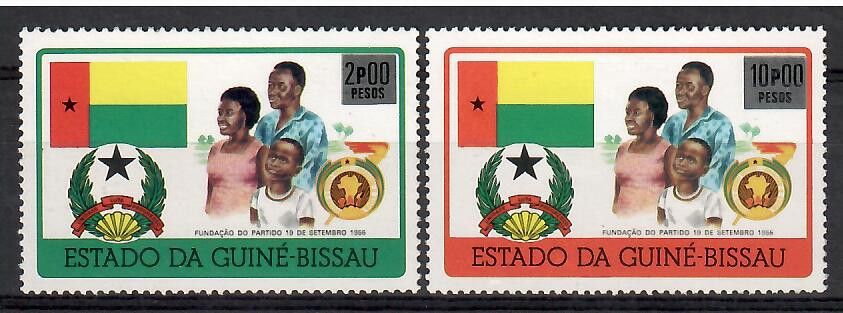 Znaczek Gwinea Bissau 1975 Mi 356-357 Czyste **