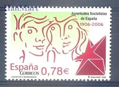 Znaczek Hiszpania 2006 Mi 4133 Czyste **