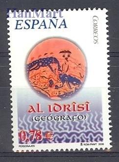 Znaczek Hiszpania 2006 Mi 4142 Czyste **