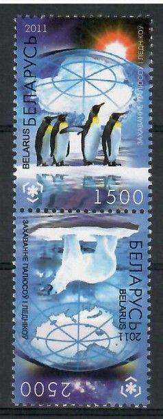 Znaczek Białoruś 2011 Mi 847-848 Czyste **