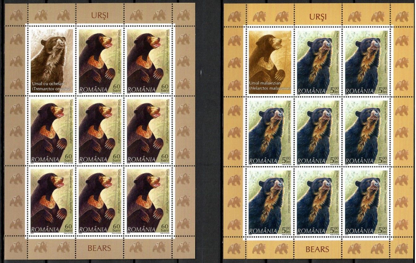 Znaczek Rumunia 2008 Mi ark 6284-6288 Czyste **