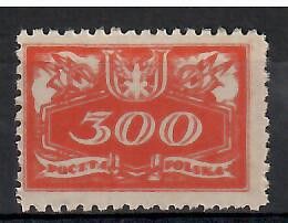Znaczek Polska 1920 Mi die 10 Fi U10 Czyste **