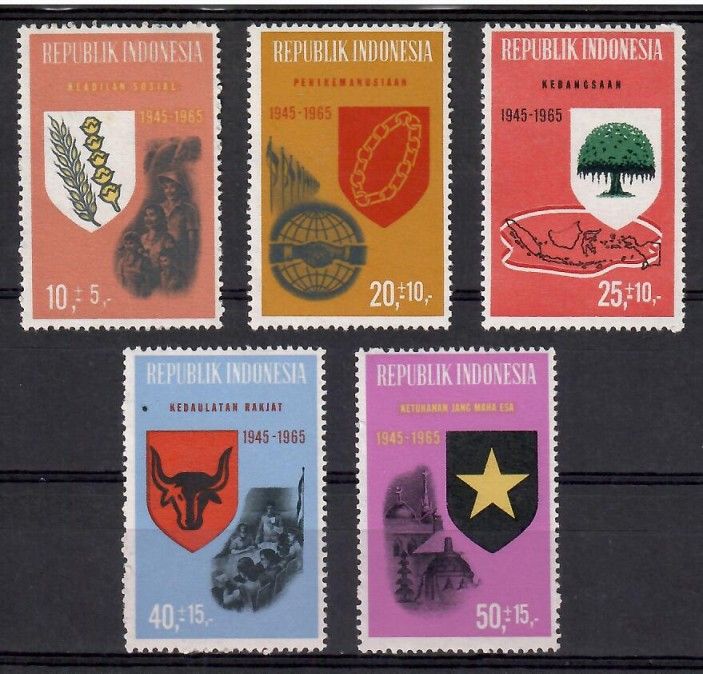 Znaczek Indonezja 1965 Mi 490-494 Czyste **