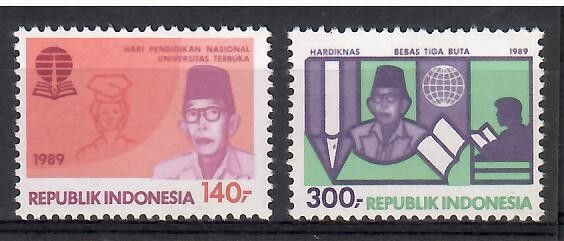 Znaczek Indonezja 1989 Mi 1299-1300 Czyste **