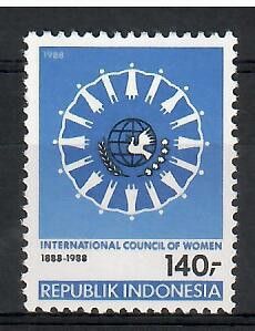 Znaczek Indonezja 1988 Mi 1266 Czyste **