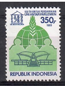Znaczek Indonezja 1989 Mi 1312 Czyste **