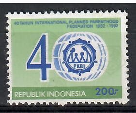 Znaczek Indonezja 1992 Mi 1448 Czyste **