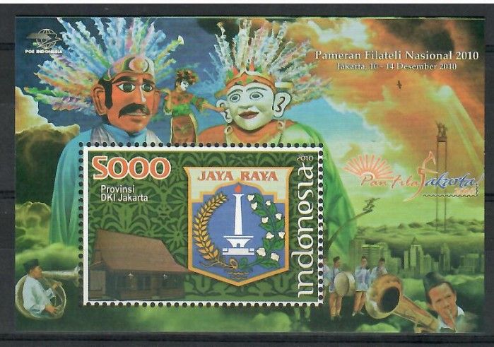 Znaczek Indonezja 2010 Mi bl 264 Czyste **