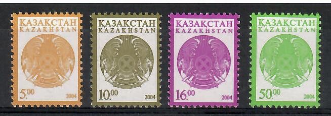 Znaczek Kazachstan 2004 Mi 455-457+460 Czyste **
