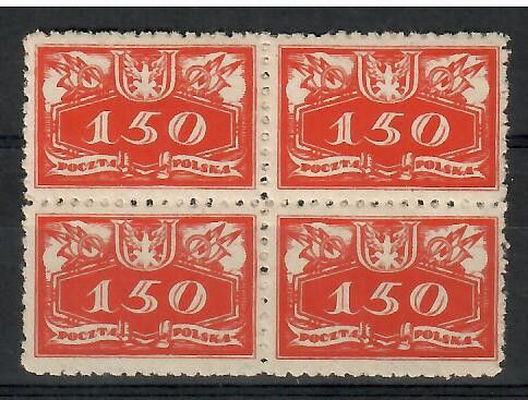 Znaczek Polska 1920 Mi die 8 Fi U8 Czyste **