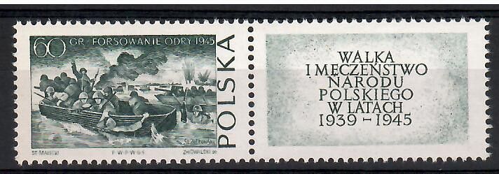 Znaczek Polska 1964 Mi zf 1536 Fi Pw 1387 Czyste **