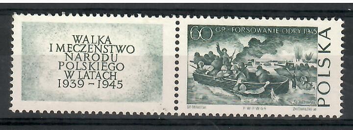 Znaczek Polska 1964 Mi zf 1536 Fi Pw 1387 Czyste **