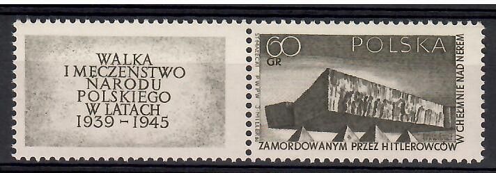 Znaczek Polska 1965 Mi zf 1634 Fi Pw 1485 Czyste **