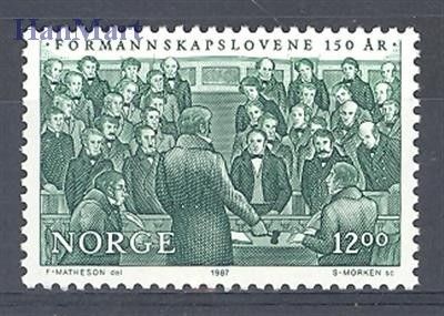 Znaczek Norwegia 1987 Mi 967 Czyste **