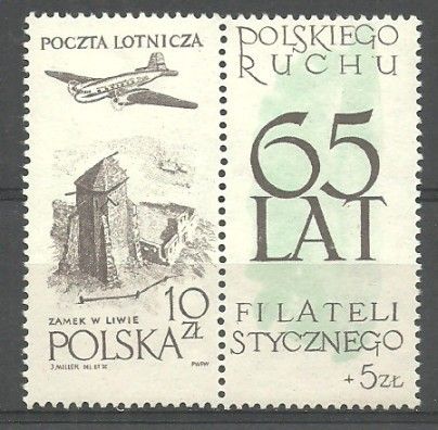 Znaczek Polska 1959 Mi zf 1101 Fi Pw3 956 Czyste **