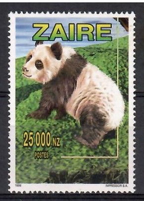 Znaczek Kongo Kinszasa / Zair 1996 Mi 1156 Czyste **