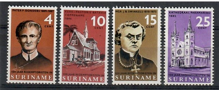 Znaczek Surinam 1966 Mi 494-497 Czyste **
