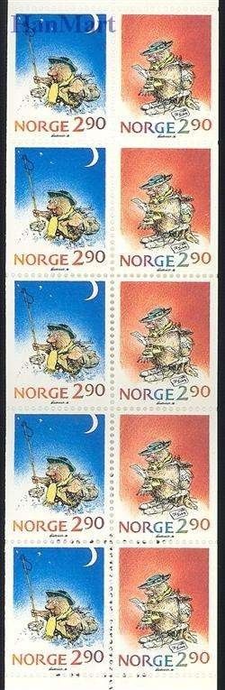 Znaczek Norwegia 1988 Mi mh 12 Czyste **