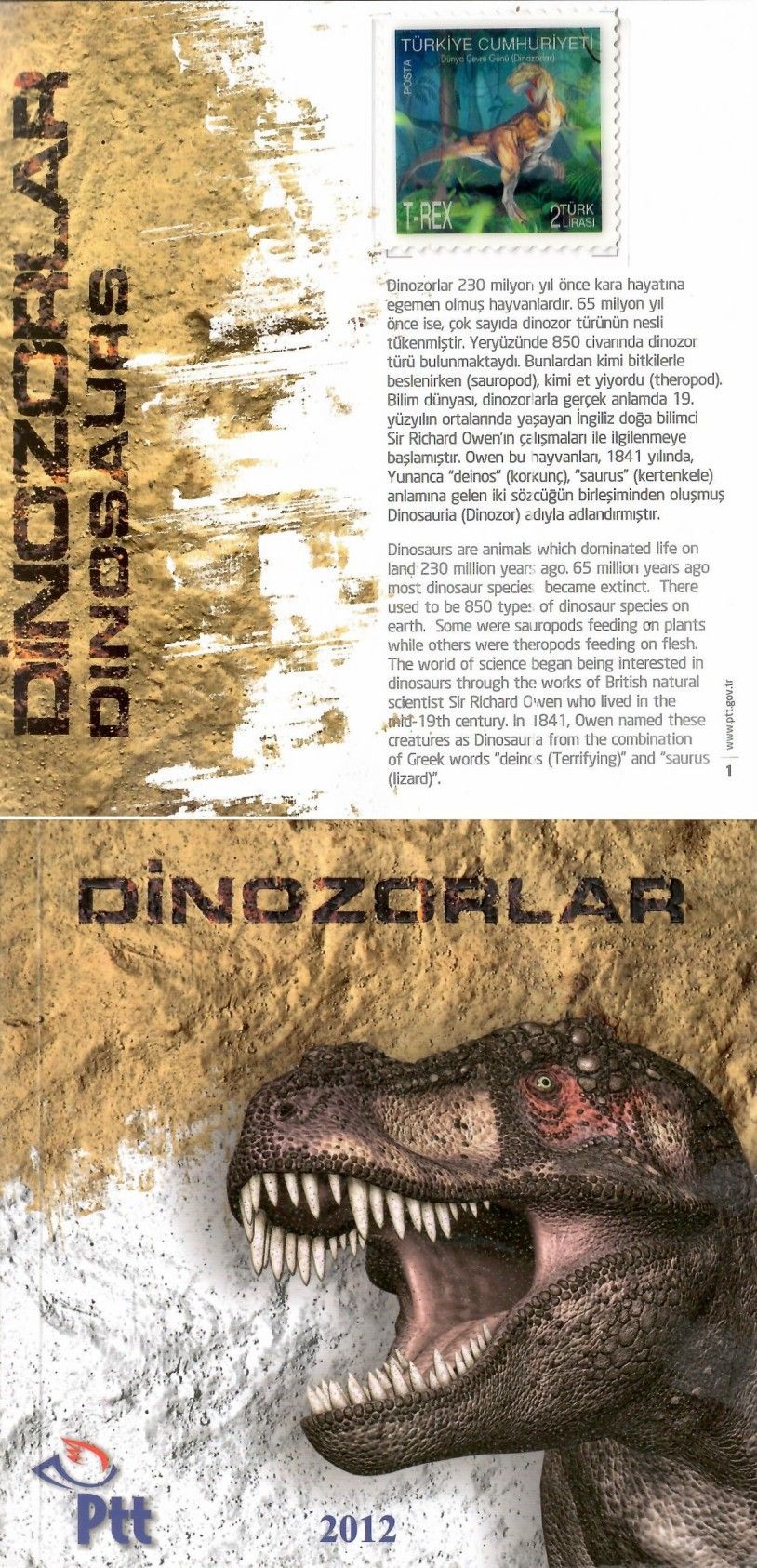 Znaczek Turcja 2012 Mi 3969 Czyste **