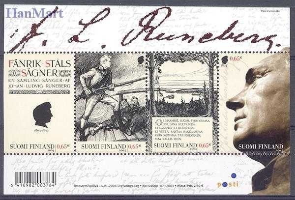 Znaczek Finlandia 2004 Mi bl 32 Czyste **