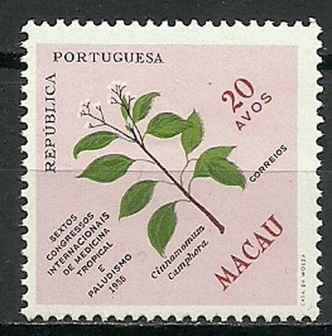 Znaczek Makau 1958 Mi 415 Czyste **