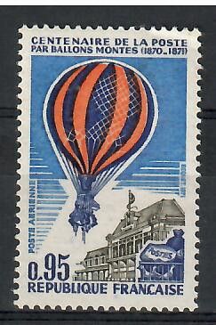 Znaczek Francja 1971 Mi 1736 Czyste **