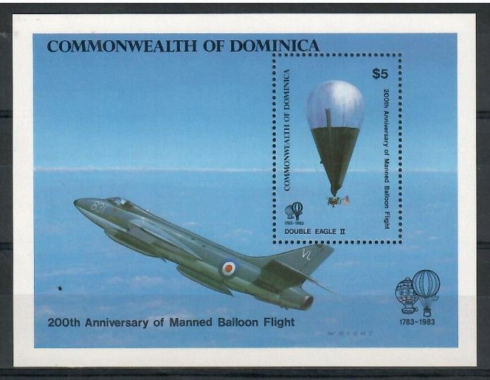 Znaczek Dominika 1983 Mi bl 83 Czyste **