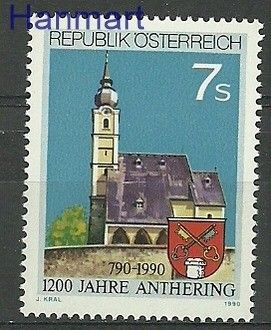 Znaczek Austria 1990 Mi 1986 Czyste **