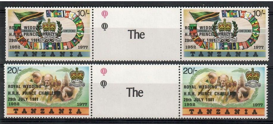 Znaczek Tanzania 1981 Mi 179-180 Czyste **