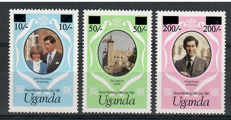 Znaczek Uganda 1981 Mi 298-300 Czyste **
