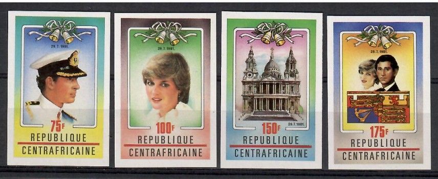 Znaczek Republika Środkowoafrykańska 1981 Mi 753-756B Czyste **