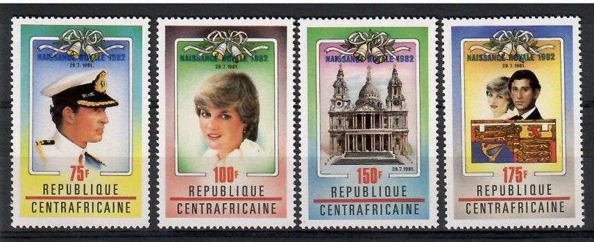 Znaczek Republika Środkowoafrykańska 1982 Mi 870-873 Czyste **