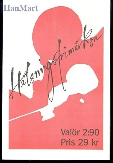 Znaczek Szwecja 1993 Mi mh 184 Czyste **