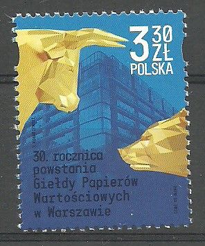 Znaczek Polska 2021 Mi 5290 Fi 5140 Czyste **