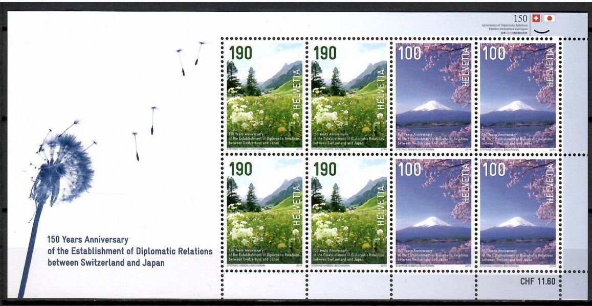 Znaczek Szwajcaria 2014 Mi ark 2326-2327 Czyste **