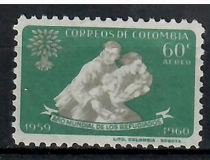 Znaczek Kolumbia 1960 Mi 926 Czyste **