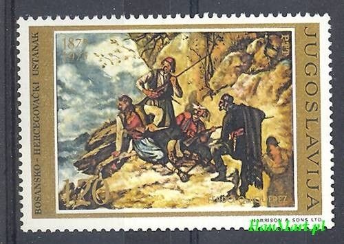 Znaczek Jugosławia 1975 Mi 1608 Czyste **