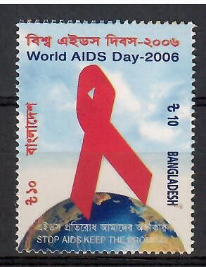 Znaczek Bangladesz 2006 Mi 879 Czyste **