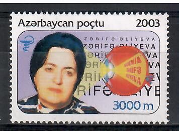 Znaczek Azerbejdżan 2003 Mi 548 Czyste **