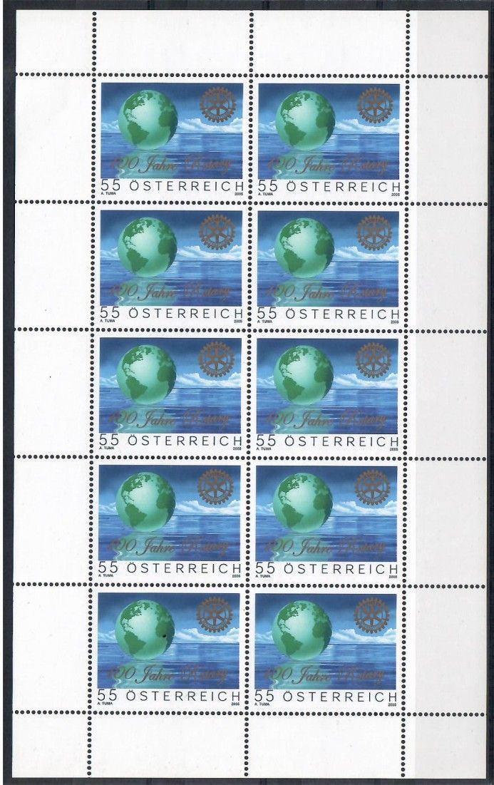 Znaczek Austria 2005 Mi ark 2517I Czyste **