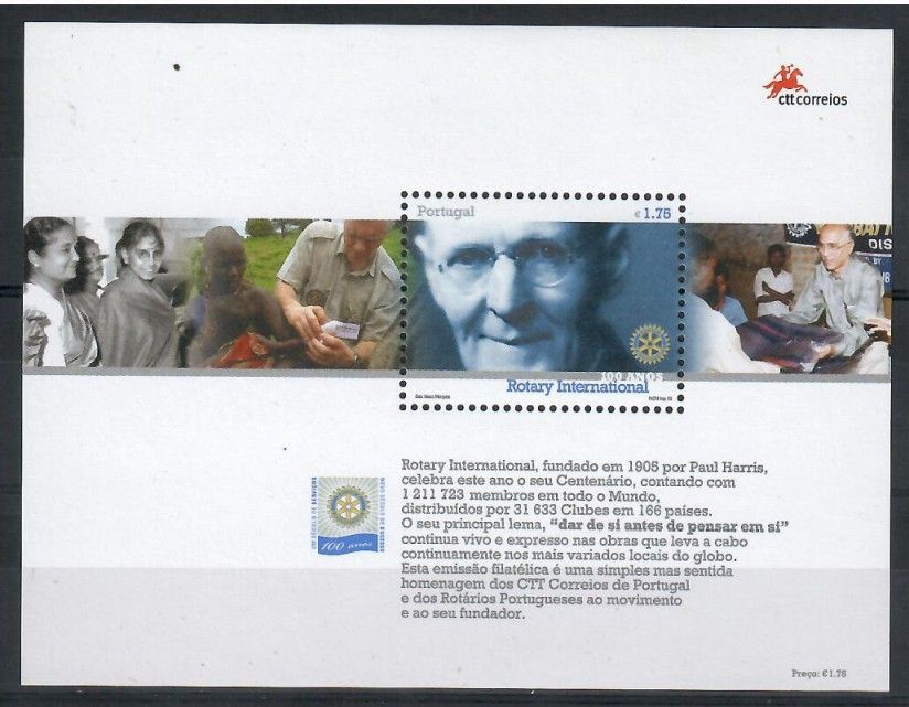 Znaczek Portugalia 2005 Mi bl 210 Czyste **