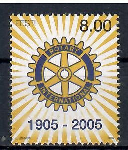 Znaczek Estonia 2005 Mi 505 Czyste **