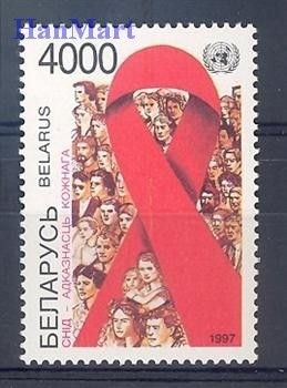 Znaczek Białoruś 1997 Mi 241 Czyste **