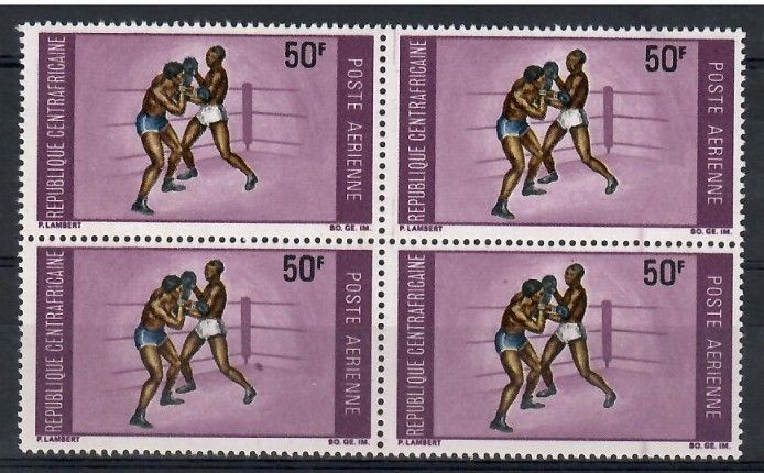 Znaczek Republika Środkowoafrykańska 1969 Mi 191 Czyste **