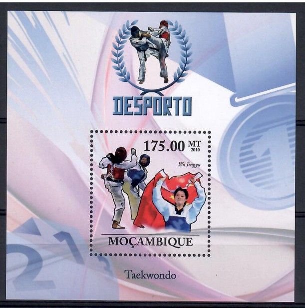 Znaczek Mozambik 2010 Mi bl 342 Czyste **