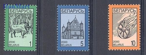Znaczek Białoruś 2000 Mi 348-350 Czyste **