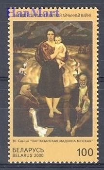 Znaczek Białoruś 2000 Mi 368 Czyste **