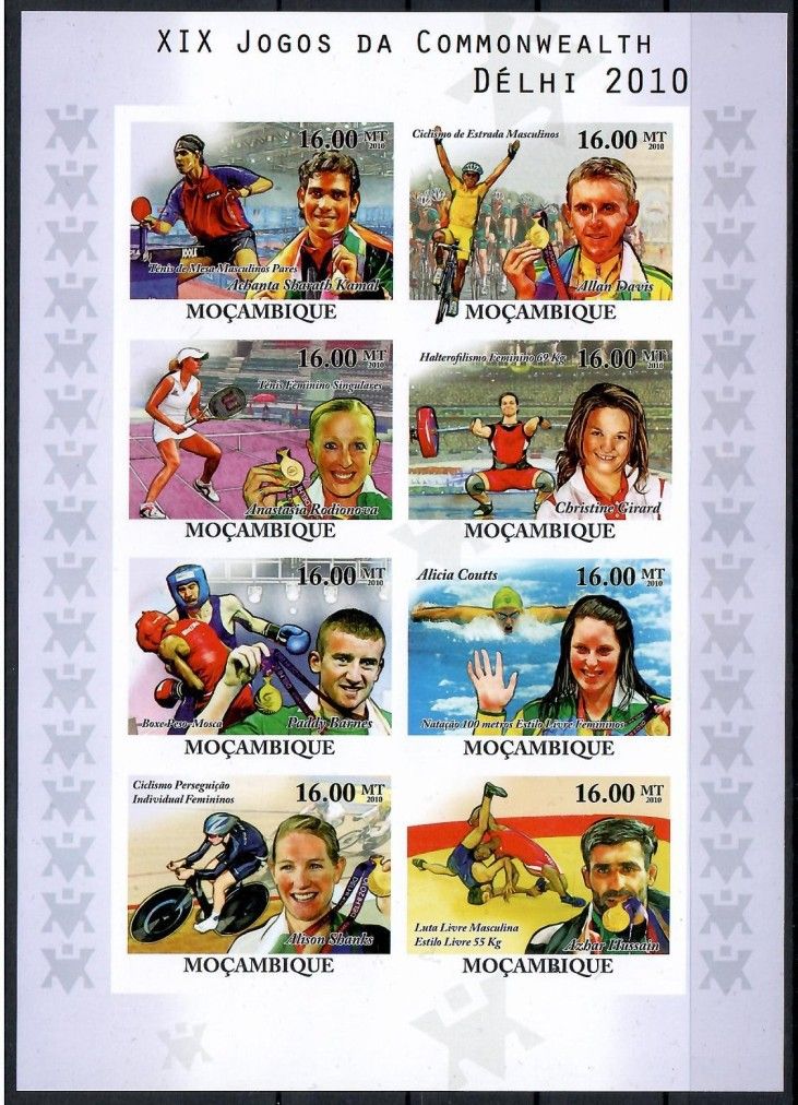 Znaczek Mozambik 2010 Mi ark 4069-4076B Czyste **