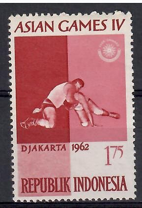 Znaczek Indonezja 1962 Mi 353 Czyste **
