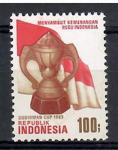 Znaczek Indonezja 1989 Mi 1302 Czyste **